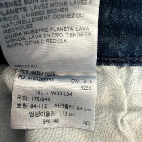 Levi's Signature Modern Skinny Jeans - Deep Indigo size 16 - Picture 10 of 10